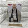 BANPRESTO BLEACH Shigekuni Yamamoto Genryusai SOLID AND SOULS Figura BANPRESTO NUOVO