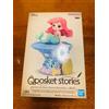 Banpresto Q posket stories Personaggi Disney Ariel Figure B ver stile sirena Qposket N JP