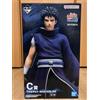 BANPRESTO Ichiban Kuji NARUTO Red Eyes That Reflect the Soul C:Obito Uchiha