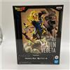 BANPRESTO Dragon Ball Z History Box Majin Vegeta Bandai prize Japan nuova figura autentica