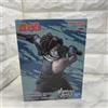 BANPRESTO NARUTO VIBRATION STARS - MOMOCHI ZABUZA - Figura dal Giappone