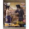 BANPRESTO Ichiban Kuji NARUTO Red Eyes That Reflect the Soul Last: Sasuke & Itach