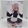 BANPRESTO "Dress-up Love" ESPRESTO-Detailed Elegance-Inui Sasuka China Maid ver.