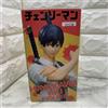 Taito Modellino motosega uomo Aki Hayakawa TAITO nuovo autentico