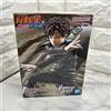 BANPRESTO NARUTO VIBRATION STARS Gara