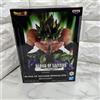 BANPRESTO Dragon ball super BLOOD of SAIYANS Broly