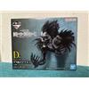Bandai Premio Ichiban Kuji DEATH NOTE D Ryuk Slip-through Magnet Premio Bandai