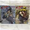 BANPRESTO NARUTO SHIPPUDEN VIBRAZIONE STELLE-SASUKE & DEIDARA- JAPAN JP