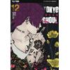 Sui Ishida R. Pesci Tokyo Ghoul (Vol. 12) (Tascabile)