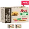 Love Keto Frollini Gusto Vaniglia Con Gocce di Cioccolato 3 Confezioni Da 30 Grammi Kit 3 Pezzi