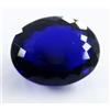 Pietra Preziosa Sciolta Tanzanite Naturale 55 Ct Blu Profondo Taglio Ovale...