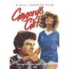 Cinema Club Gregory's Girl (DVD) Chic Murray C.P. Grogan Caroline Guthrie John Bett