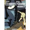 Giant robo n.2 (DVD) Imagawa Yasuhiro