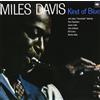 Miles Davis Kind Of Blue (CD)