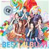 【Amazon.co.jp限定】KAWAII LAB. BEST ALBUM (CANDY TUNE盤) - TEAM KAWAII LAB. (メガ (CD)