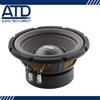 BLAM RELAX R8EL Subwoofer Compatto 2 Ohm Nero 210mm 150w RMS 300w Picco