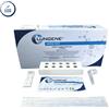 Test Rapido Professionale per Sars-Cov-2 / Marca CLUNGENE- PREZZO IN OFFERTA: € 1,00 cad.