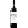 Sandro Fay Valgella valtellina superiore docg