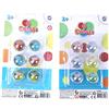 FLYPOP'S - Biglie - Gioco di Ricreazione - 033027 - Multicolore - Vetro - Calots - Gioco di Abilità - Giocattolo per Bambini - Collezione - 2,5 cm x 2,5 cm - A Partire dai 3 anni
