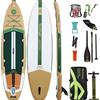 Skatinger SKATINGER Peninsula Trojan Horse SUP prkno 335x84x15 (11') touring