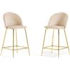 Idea New Garden Srl Set di 2 sgabelli da interno in velluto imbottito con gambe in metallo - design moderno ed elegante, ideale per isole di cucina e zone pranzo - SARA XL - crema/oro