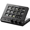 OEM Hub di controllo, uscita HDMI 4K, 8 pulsanti di controllo personalizzabili, connettore audio da 3,5 mm, realizzato in plastica di alta qualità, dimensioni 250 mm x 150 mm x 30 mm