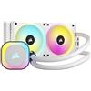 CORSAIR iCUE LINK H100i RGB Dissipatore a Liquido per CPU - AIO da 240 mm - Ventole RGB QX120 - Compatibile con Intel® LGA 1700, AMD® AM5 - Hub di Sistema iCUE LINK Incluso - Bianco