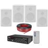 SHARD-LAB IMPIANTO AUDIO FILODIFFUSIONE DA PARETE 100V amplificatore BT + 4 altoparlanti con staffe + 100 mt. cavo