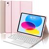 JADEMALL Tastiera con Touchpad per iPad A16 11/10 Generazione 11 2025/10.9 2022, Italiano QWERTY Tastiera Bluetooth Staccabile con Trackpad per iPad 11/10 Generazione 2025/2022, Rosa