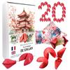 D&D Fun Cookies BISCOTTI della FORTUNA con sapori ASIATICI Biscotti della fortuna al gusto di SAKURA Per le feste Biscotti della fortuna cinesi, confezionati singolarmente (20, S, Sakura (Ciliegio))