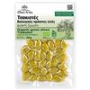 Olea Tree Olive Verdi Greche Spezzate, Pacco da 3 x 200 g (Totale: 600 g)