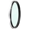 NiSi 1/8 Densità Black Mist per sistema VND e Swift da 82 mm True Color | Filtro effetto nebbia per sistema di filtro circolare Swift | Fotografia e videografia