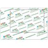 EGOPHARM ITALIA CARTA KRAFT 18X25 10KG 001