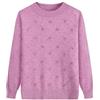 YONGHONGKEJI Maglione Lavorato A Maglia per Mezza età E Anziani Maglione Lavorato A Maglia per Vecchie Signore Pullover con Griglia di Diamanti E Strass Scollo Rotondo Maniche Lunghe Felpa Leggera
