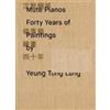 Phoebe Wong Mute Pianos (Tascabile)