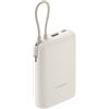 Xiaomi Power Bank da 22,5 W con cavo integrato, 10000 mAh, funzione di ricarica rapida, ricarica 3 dispositivi contemporaneamente, adatto per volare, ricarica in 4,5 ore, pratica e compatta, Tan