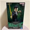 Jujutsu Kaisen MAXIMATIC HIROMI HIGURUMA Figure Japan Anime Nuovo