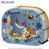 Ensky Paper Theater Pokemon Gengar, Misdreavus, Mimikyu PT-363 papercraft kit Giappone