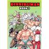 Yude Tamago Kinnikuman (M.U.S.C.L.E.) Book 3 - Chojin Olympics Saga (Tascabile)