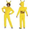 Pokémon Disguise 94703J-EU-V2 - Tuta classica da Pikachu, unisex, per bambini, multicolore, XL/EG/TG (14-16)