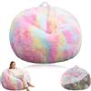 Yuragim Pouf per bambini e adulti, in morbida pelliccia sintetica, 70 x 80 cm, senza imbottitura, lavabile e ricaricabile, per soggiorno, camera da letto, gaming, multicolore