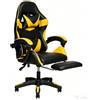 BLEKER SEDIA DA GAMING -OC-810 GIALLO