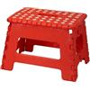 DRW Sgabello pieghevole rosso in polipropilene 32 x 25 x 22 cm, seduta: 29 x 22 cm