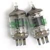DollaTek 2Pcs 7-Pin 5654W Vacuum Tubes - Aggiornamento per 6AK5 / 6J1 / 6J1P / EF95
