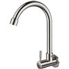 Minflora Rubinetto da cucina a parete in acciaio inox, rotazione a 360°, rubinetto singolo per acqua fredda, con aeratore antispruzzo, per la casa (grande piega)