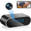 Yadayuki Mini Telecamera Spia WiFi 5G,Videocamera Sorveglianza Interno Sveglia
