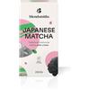 Blendsmiths Japanese Matcha 250 g - Tè Verde Matcha in Polvere per Cerimonia Tradizionale, Preparato Vegano per Bevanda Vellutata, Senza Glutine (30 Porzioni)
