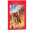 Fantàsia L'Ultima Torcia - Arena (Espansione)