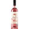 Chrysìa Rosa Merlot Freddano 2025 - Vini