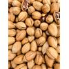 Generico Noci Pecan In Guscio Tostate 1 Kg Origine Cina Frutta Secca Naturale Croccante Snack Ricco Di Fibre Ideale Per Dolci Ricette E Consumo Quotidiano Confezione Convenienza